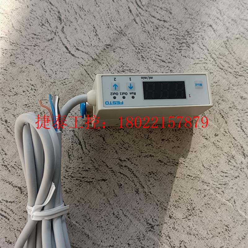 议价 费斯托流量计538519  SFE-F005-L-WQ6-2