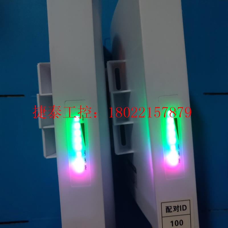议价 5.8g大功率远距离,2-7公里多网口款,电梯监控室外网桥,