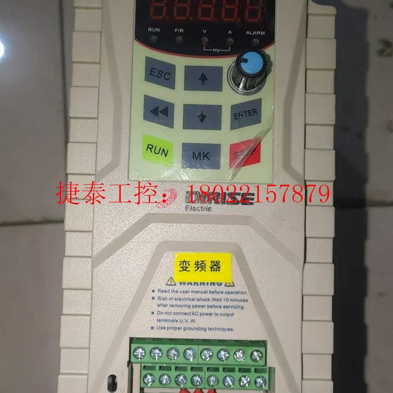 议价 DRS  ES10-2S-0R7G-A