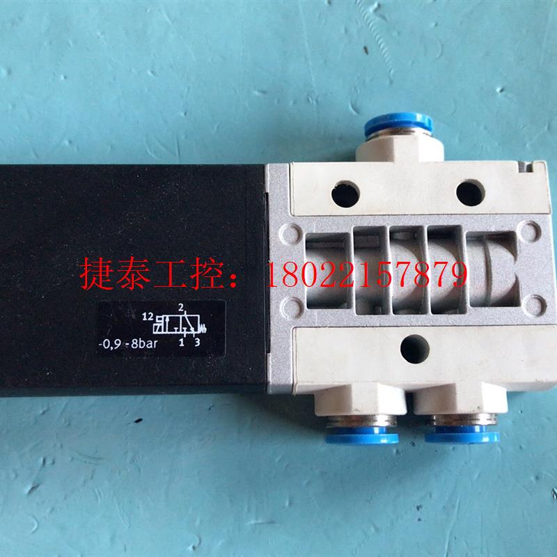 议价 MHE3-MS1H-3/2G-Q5-6-K,
