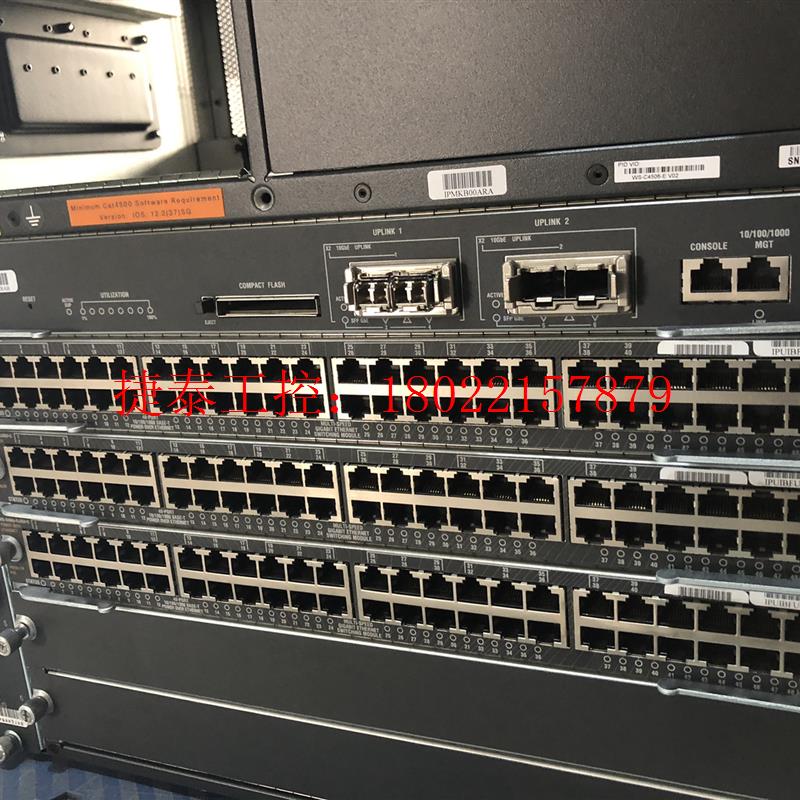 议价 cisco4056-E交换机,WS-X45-SUP6L-