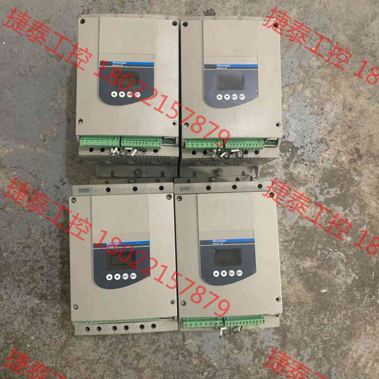 议价 施耐德ATS48D32Q软启动器15kw 三相380V