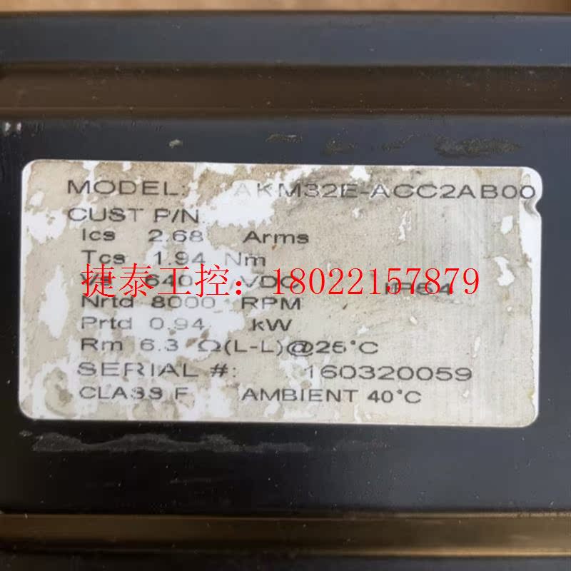 议价 KOLLMORGEN伺服电机AKM32E-ACC2A