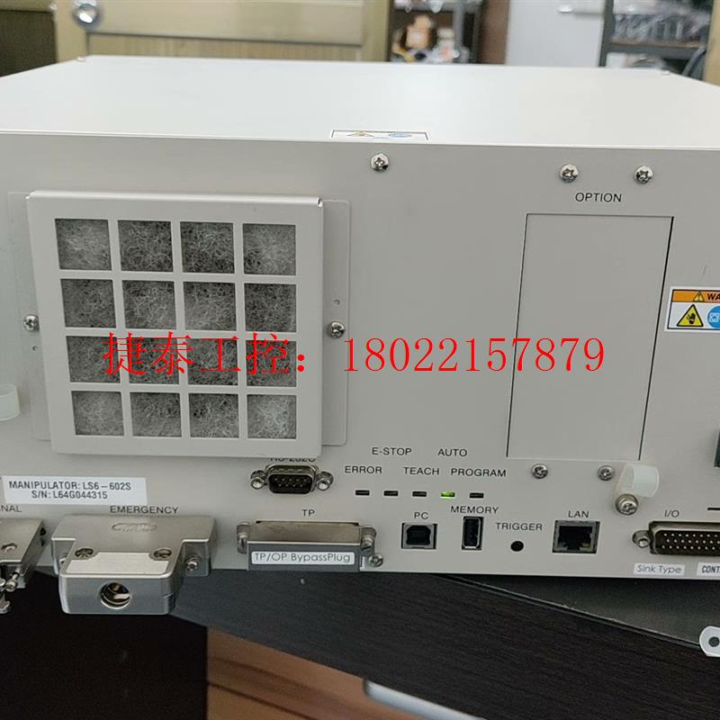 议价 全新机器人LS6-702S,配控制箱LS6-602S,