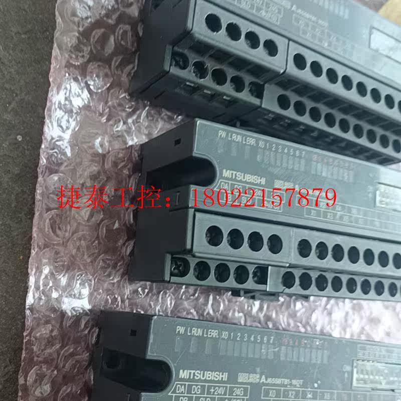 议价 拆机三菱远程模块Aj65SBTB1-16DT,打包100一个