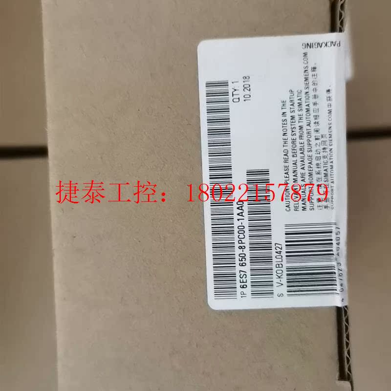 议价 6ES7650-8PC00-1AA0   101