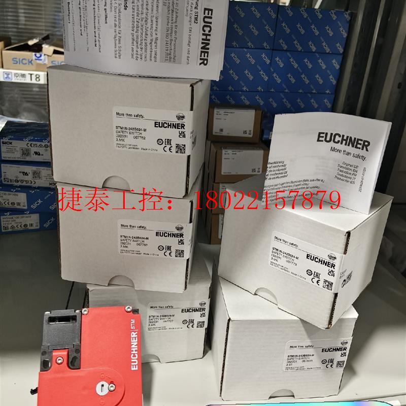 议价 STM1N-222B024-M有几十个库存091865全新原