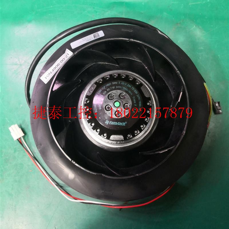 议价 -轴流风扇SC220A1-AGT-22现货4