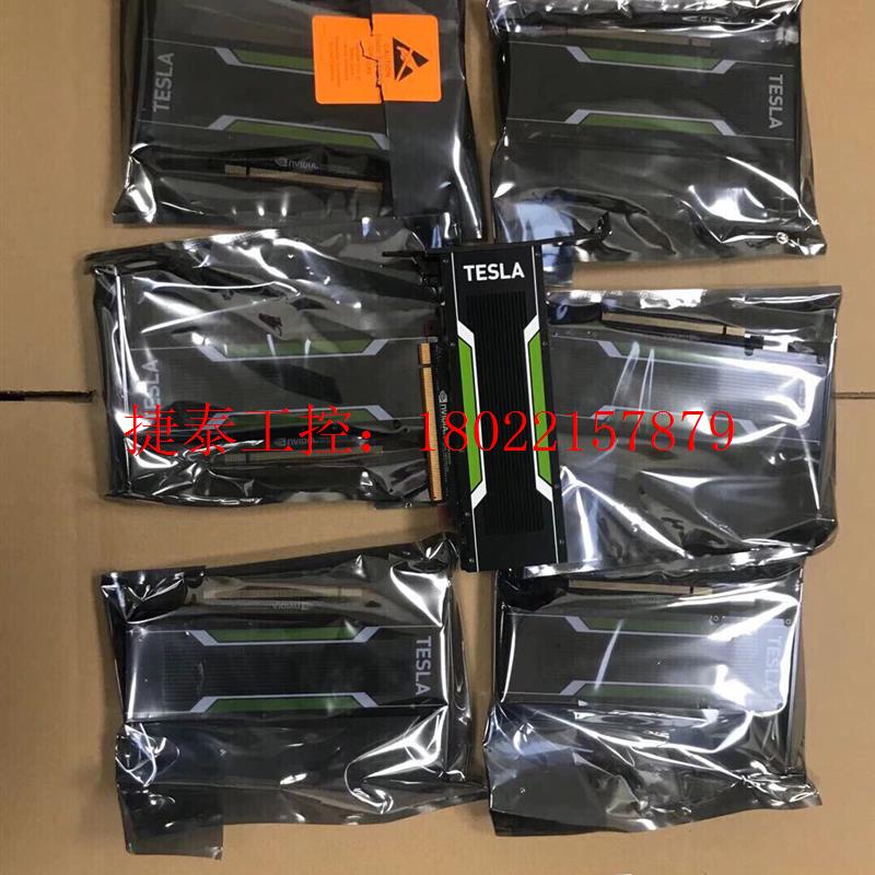 议价  TESLA P4 8G 深度学习 机器学习 G