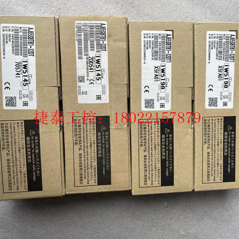 议价 三菱远程模块AJ65SBTB1-32DT1,AJ65SBTB