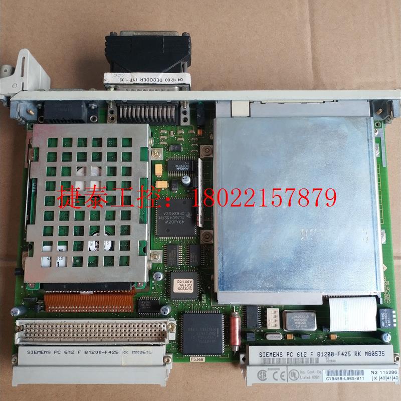 议价 6ES5581-0EE15一个