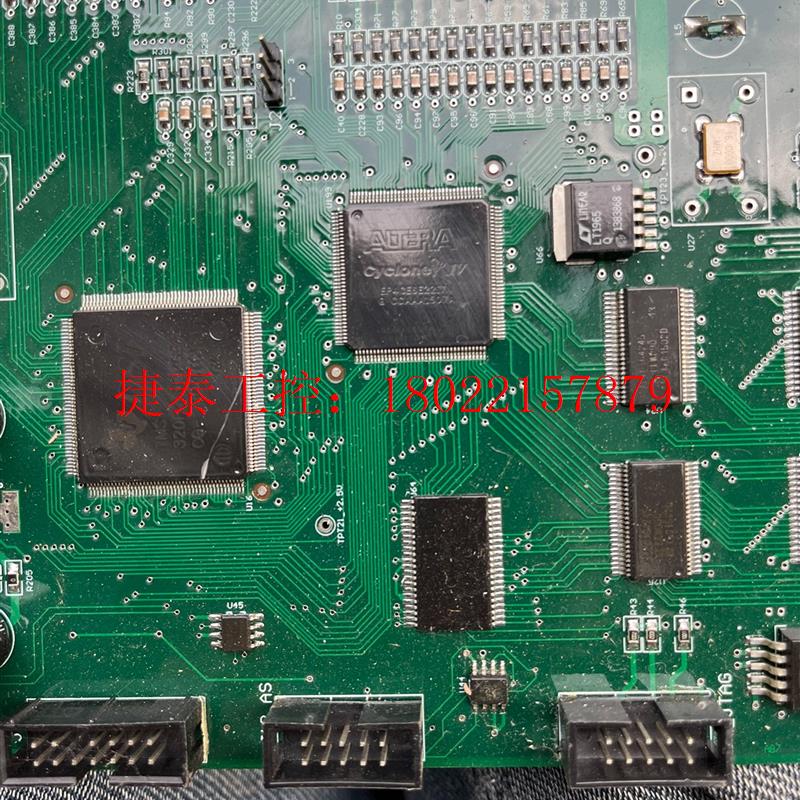 议价 电气设备主控板14张,EP4CE6E2217N,TMS320