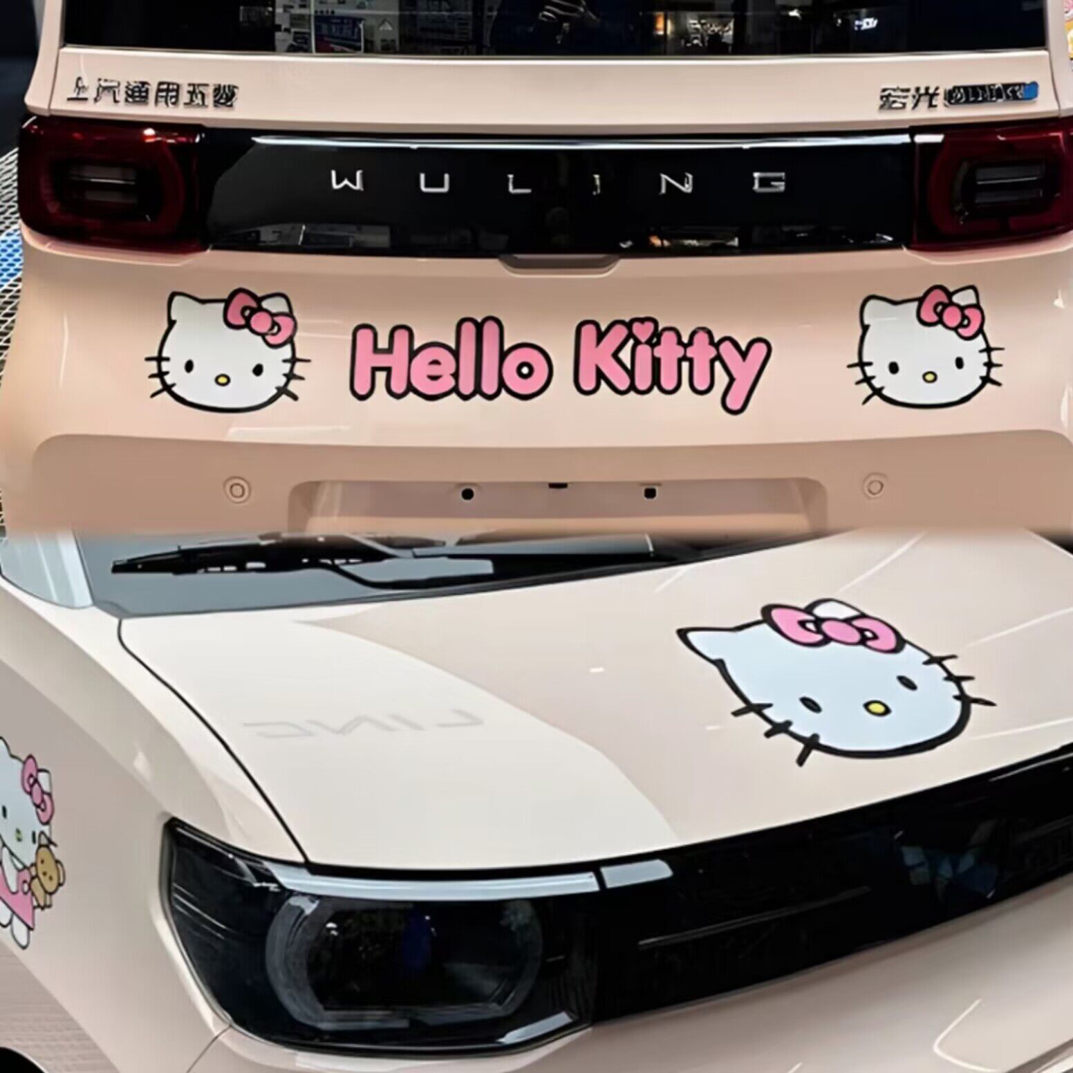 前机盖贴迷你汽车贴纸可爱卡通装饰叮当猫车尾贴画kitty猫车贴
