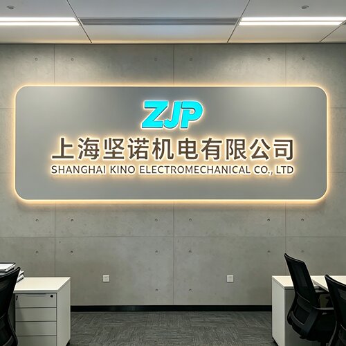 公司前台形象墙背景墙logo背发光字广告牌迷你字定制招牌定做