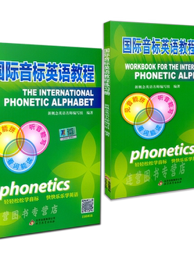 团购优惠正版书籍速发