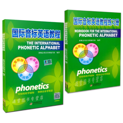 团购优惠正版书籍速发