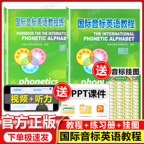 团购优惠正版书籍速发