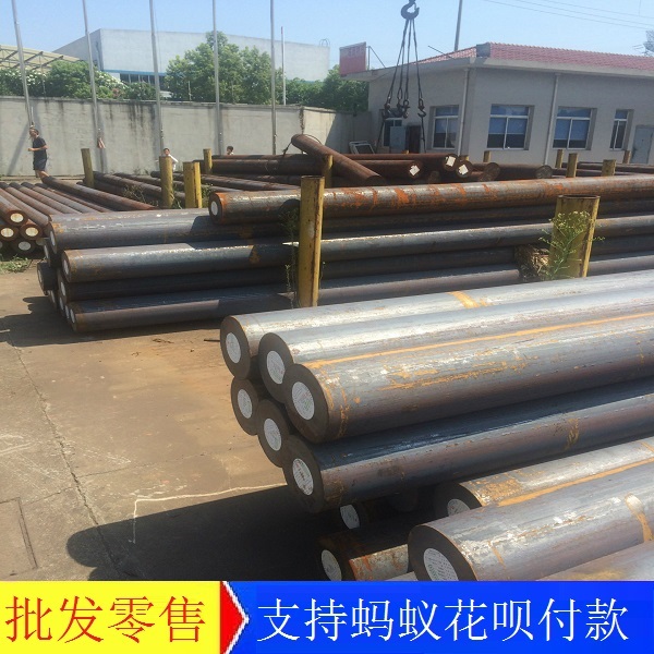 SUS430棒料 05Gr15Ni5Cu4Nb圆棒ASME SA213 T22圆钢 431材料5HS64