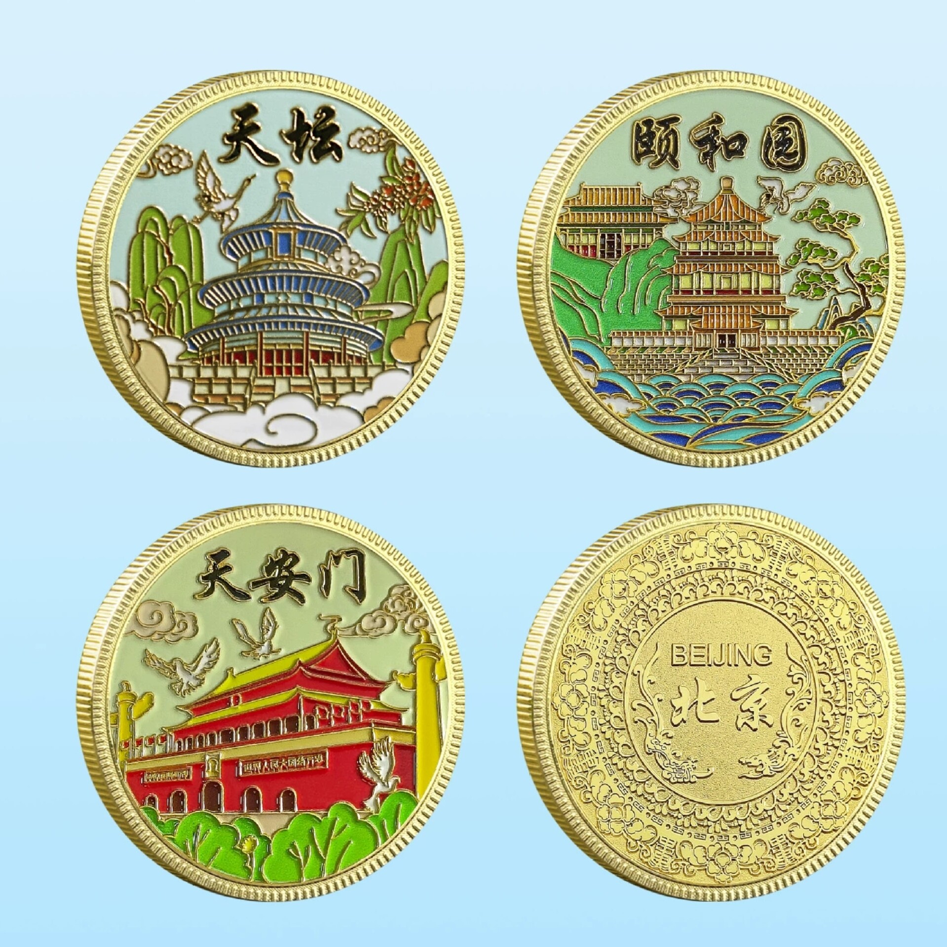 北京旅游景区纪念品天坛天安门
