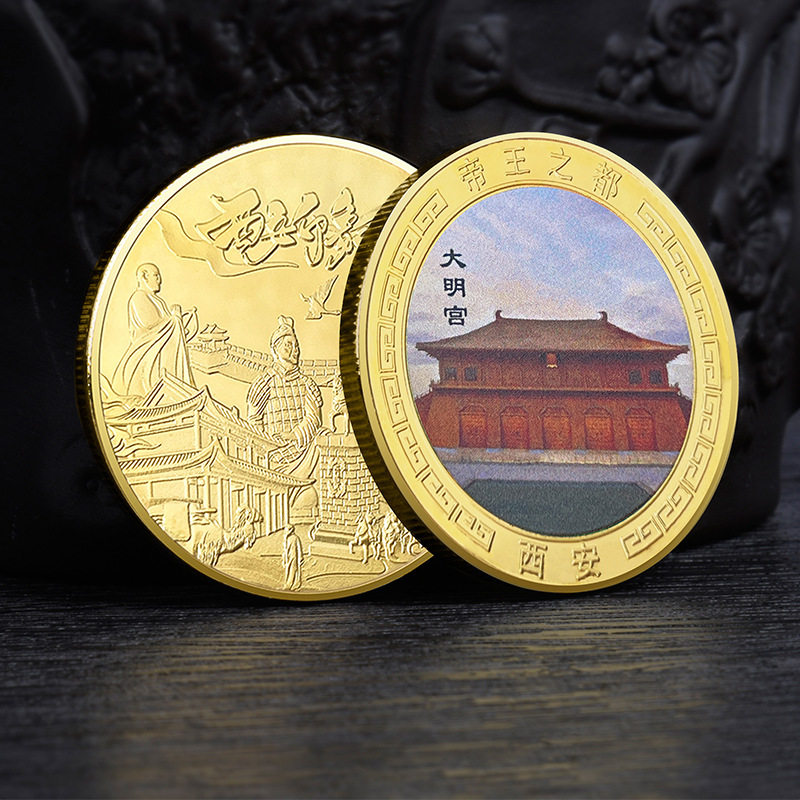 西安大明宫旅游景区纪念品