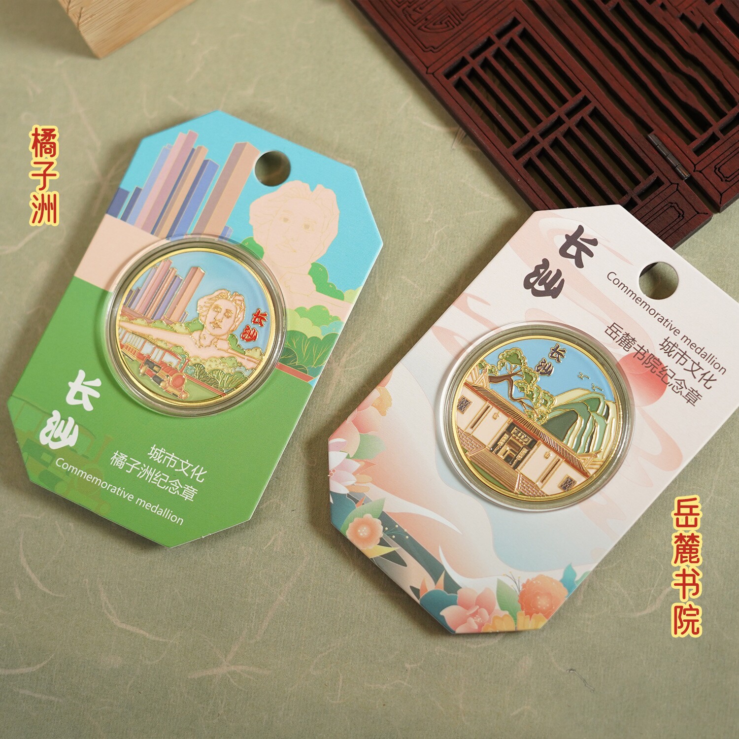 长沙旅游景点纪念品橘子洲文创