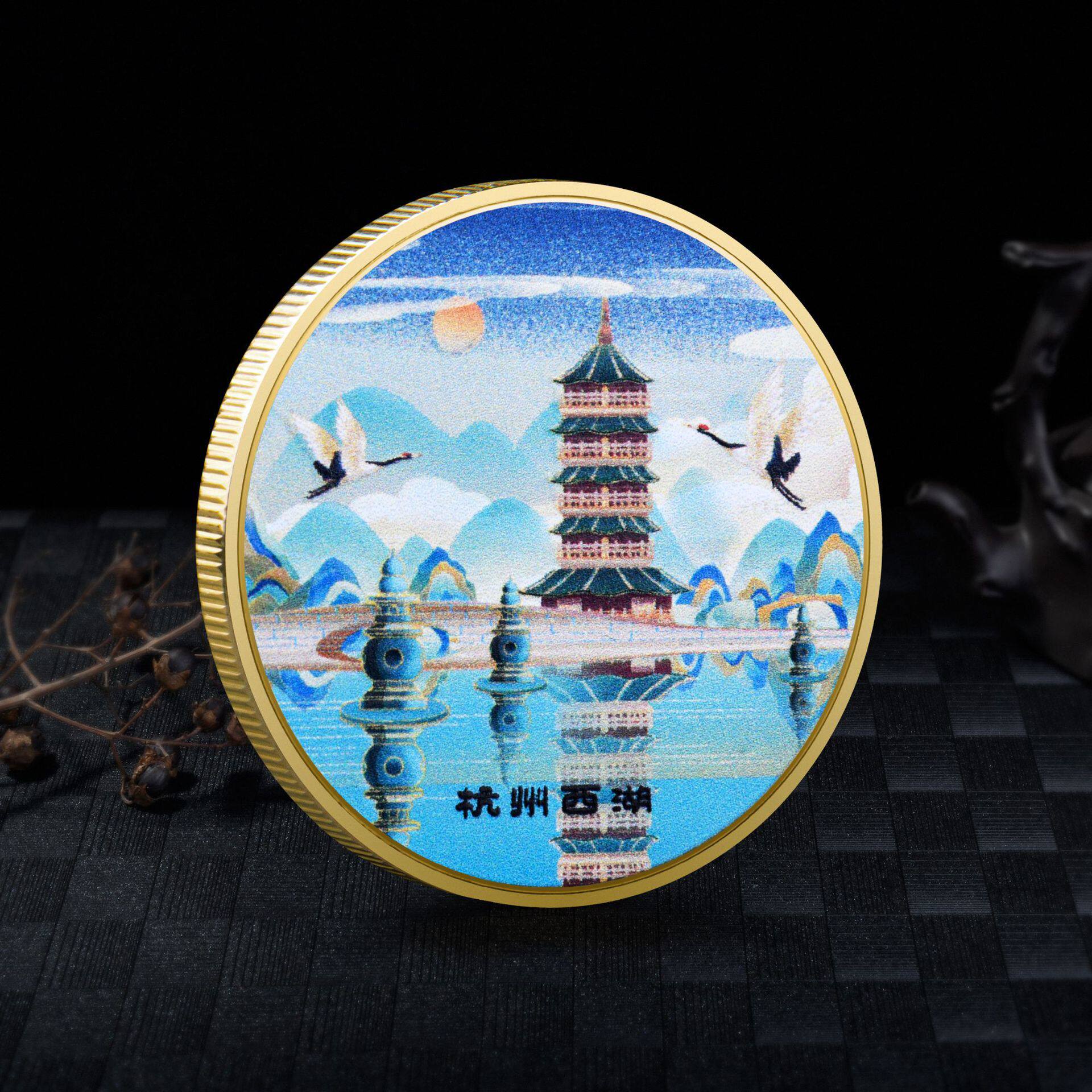 新款杭州西湖纪念金币中国风彩色硬币西湖旅游景区文创纪念品送人