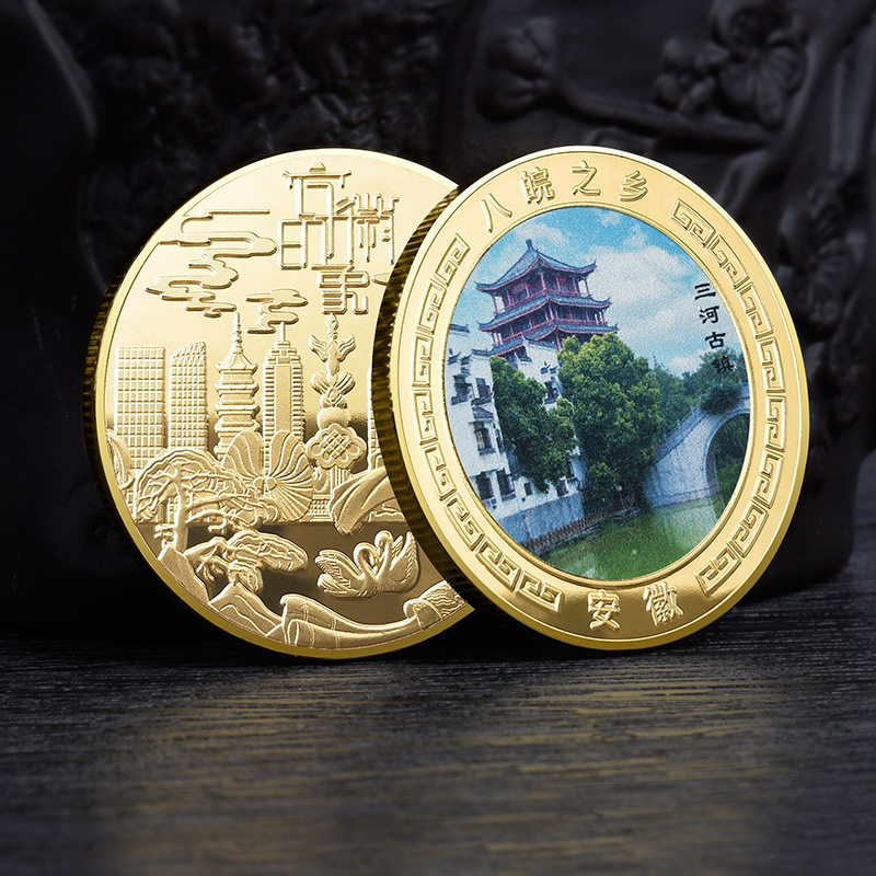 安徽三河古镇旅游景区纪念品