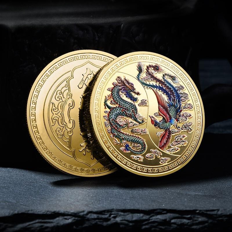 龙凤呈祥纪念金币生肖龙凤彩色纪念章龙年吉祥物好运伴手礼送人