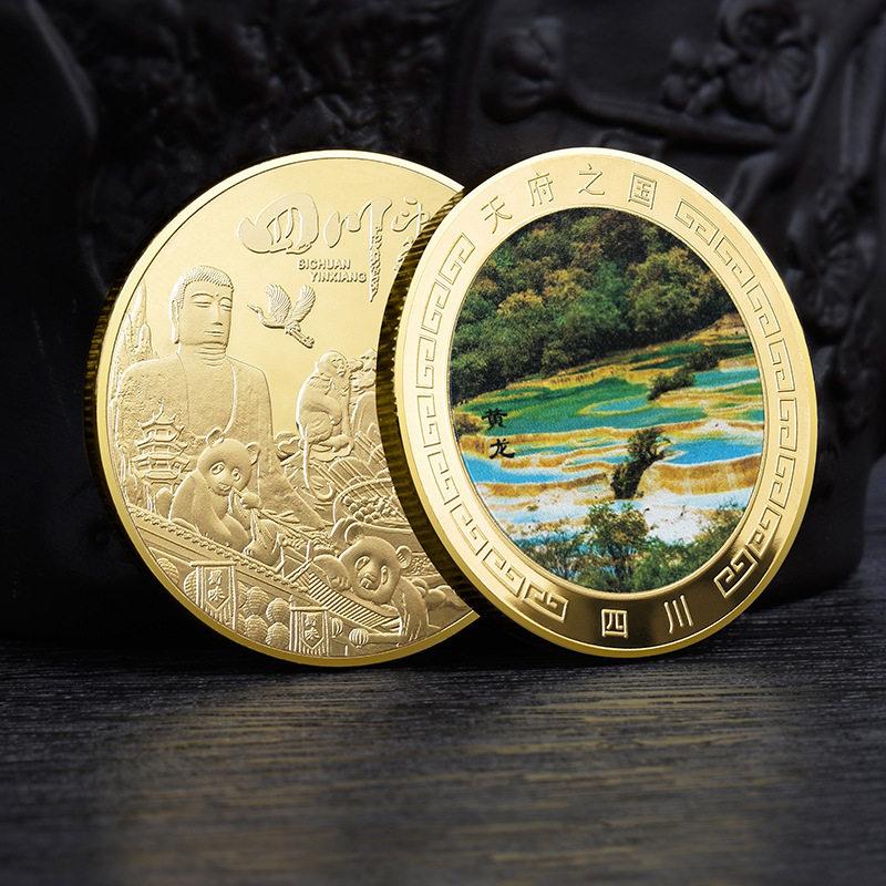 四川黄龙旅游景区纪念品