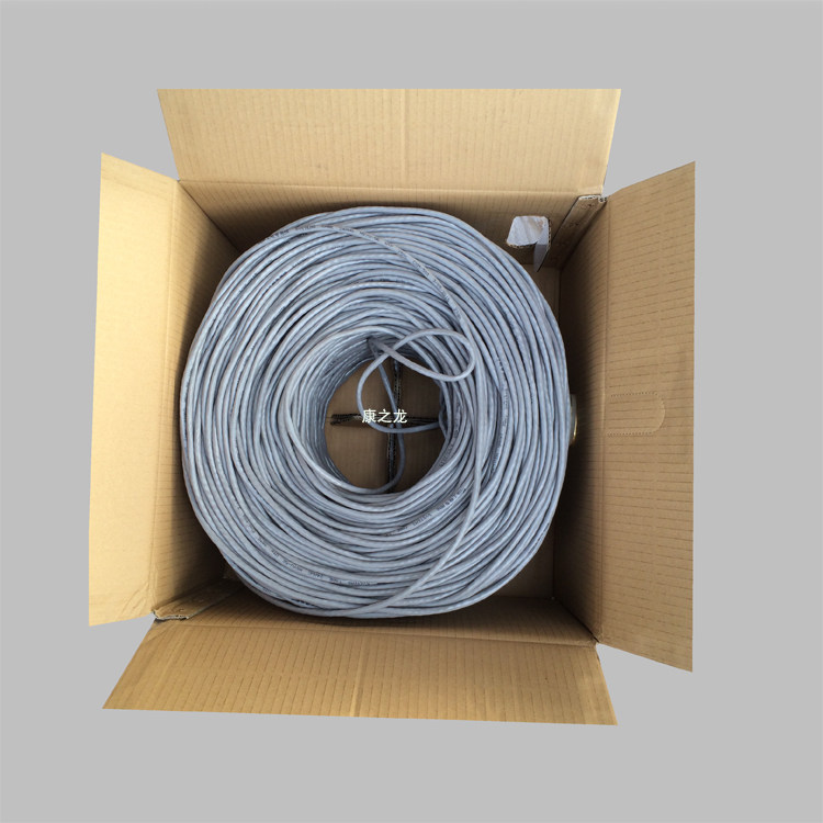 超五类8芯双屏蔽网线铝箔层地线