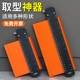 多功能取型器仿形规板金异形轮廓取弧度尺木工石膏板取样神器