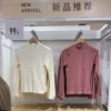 Товары от 宏然自主精品店