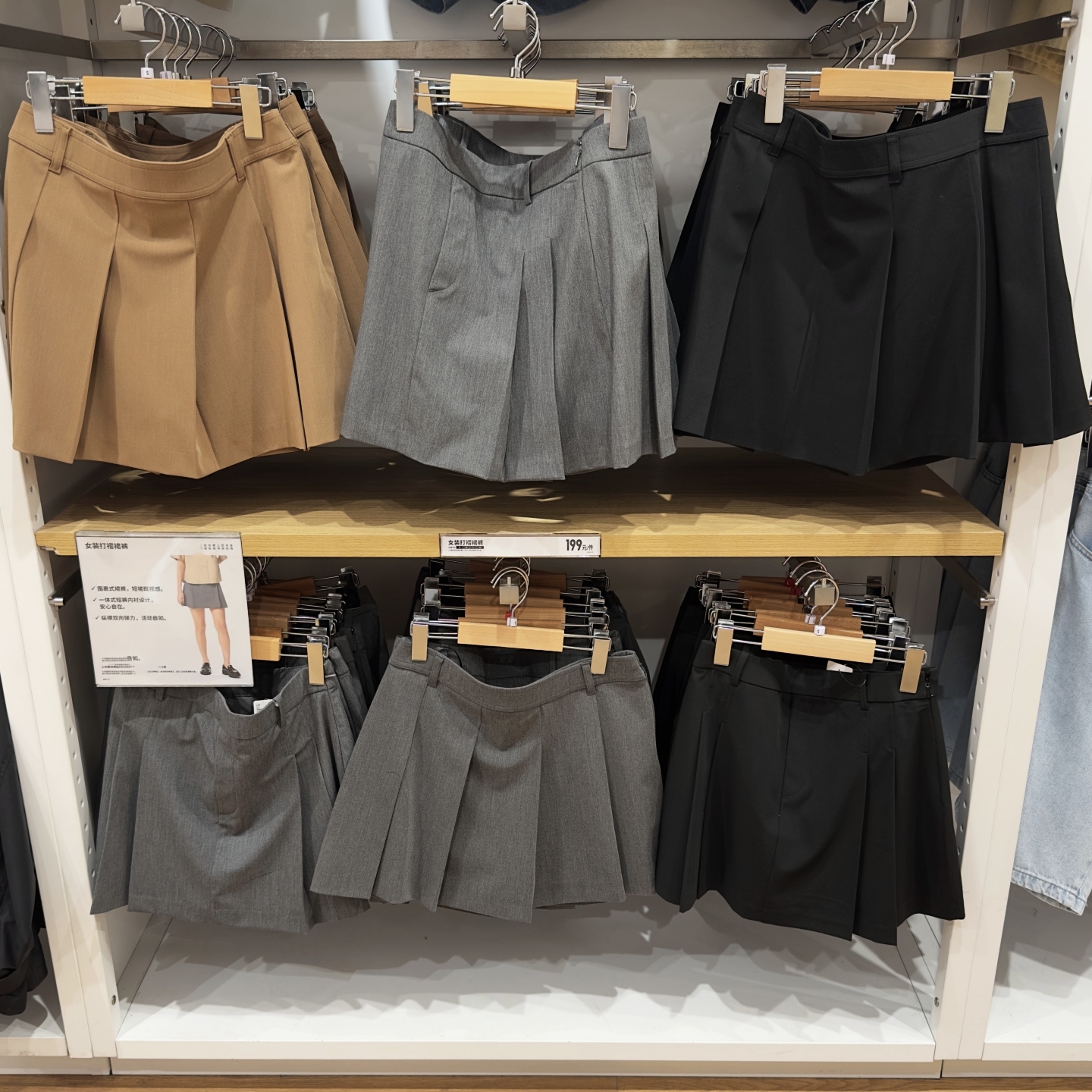 女装打褶迷你裙裤/休闲短裤25新款阔腿裤半身裙裤子学院风R480302