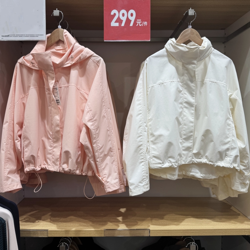 优选女衣装防风立领茄克U474894