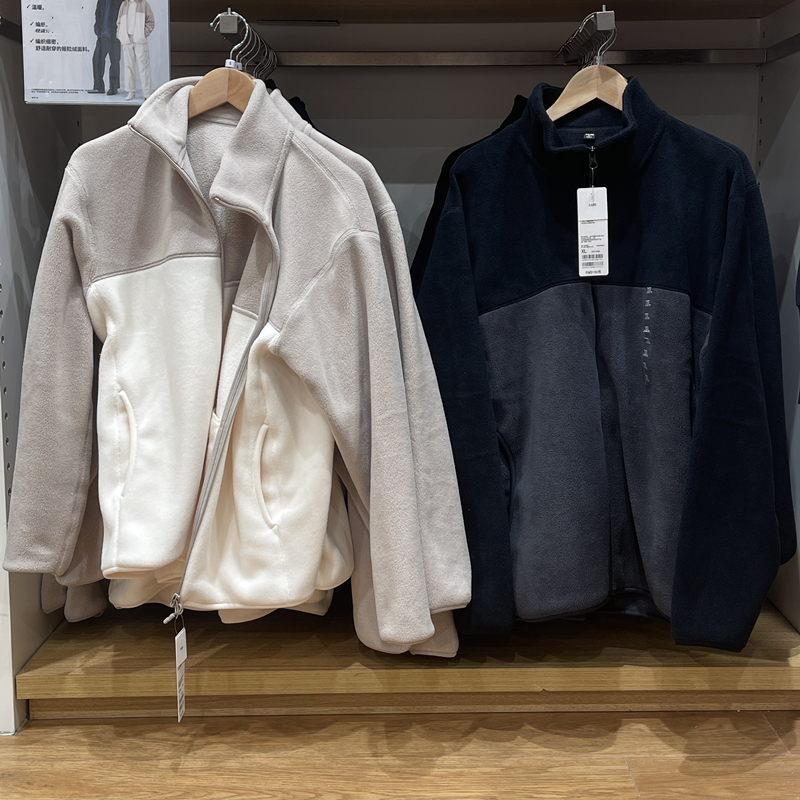 定制款摇粒绒拉链茄克/479793