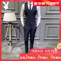 Playboy vest vest nam quần tây ba mảnh mỏng vest kết hôn anh em chú rể - Dệt kim Vest áo khoác len hàn quốc