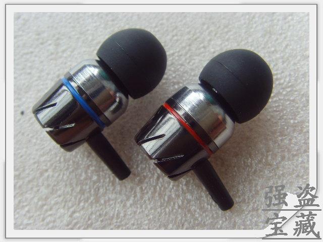 DIY耳机材料 涡轮入耳外壳 金属外壳 高品质外壳 9MM10MM单元可用