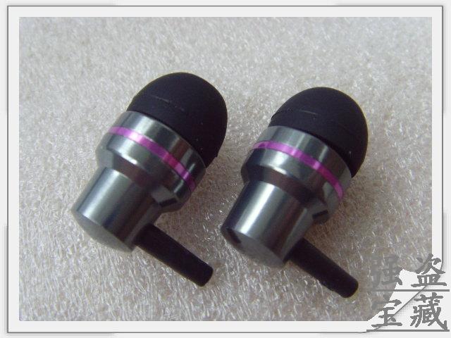 DIY材料 FT高品质全金属入耳耳机外壳 入耳外壳 9MM 10MM单元可用