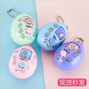 抖音同款石头剪刀布猜拳蛋钥匙扣解压公平买单神器情侣互动玩具