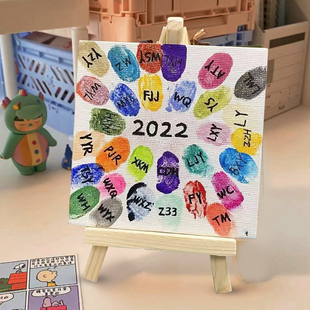 diy手指印画指纹油画板彩色涂鸦框毕业手印纪念儿童情侣学生礼物