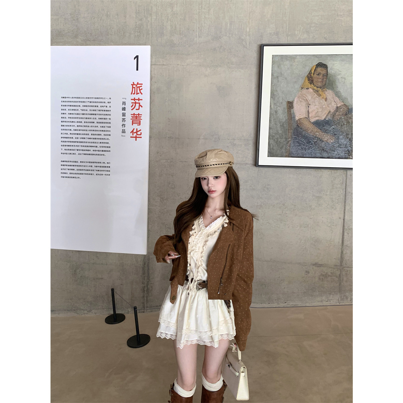 实拍秋波西米亚美拉德显瘦连衣裙+短款长袖外套
