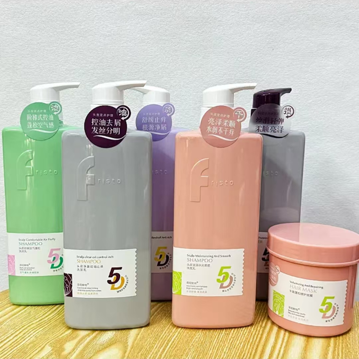 菲尼斯特头皮净澈控油止痒洗发乳