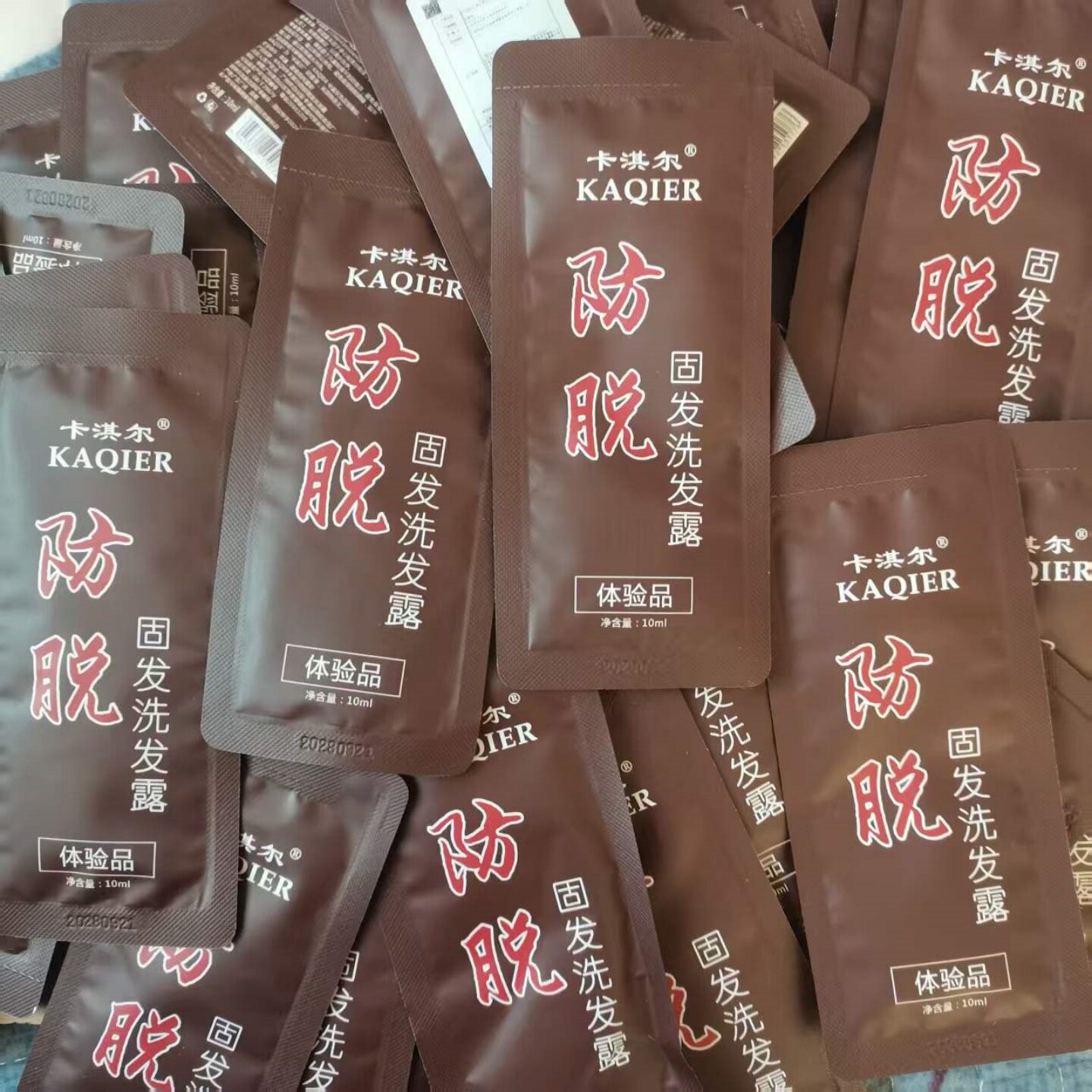 发廊同款卡淇尔防脱固发洗发露