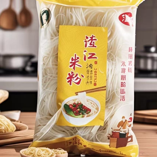 衡阳渣江米粉老粮站米粉1kg纯米无添加渣江特产米线湖南米粉早餐