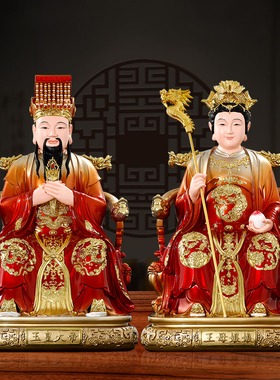 铜彩玉帝王母神像老天爷西王母像