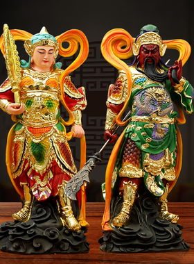 12寸伽蓝韦陀菩萨招财保平安神像