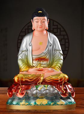 如来佛祖佛像家用供奉摆件三宝佛 阿弥陀佛 药师佛新款释迦牟尼佛