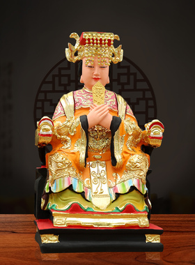 12寸16寸海神妈祖神像居家保平安