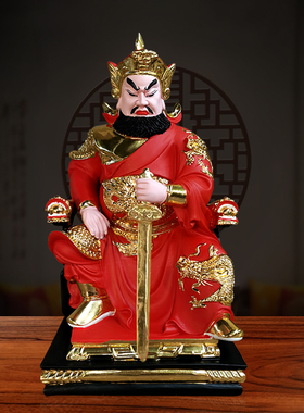 12寸新款五道爷佛像居家工艺品