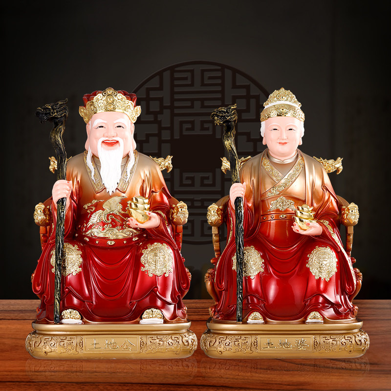 新款土地公婆神像招财供奉居家树脂佛像福德正神土地爷土地奶摆件